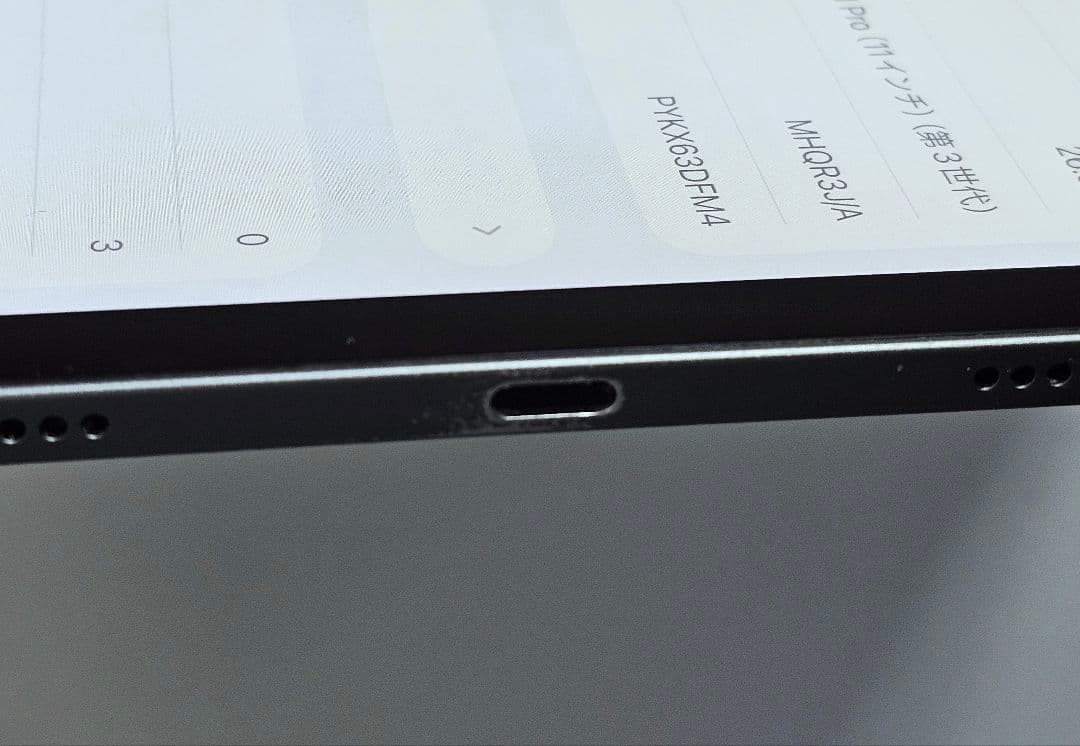 R*こ様 iPad Pro 2021 M1 11インチ 128GB スペースグレ