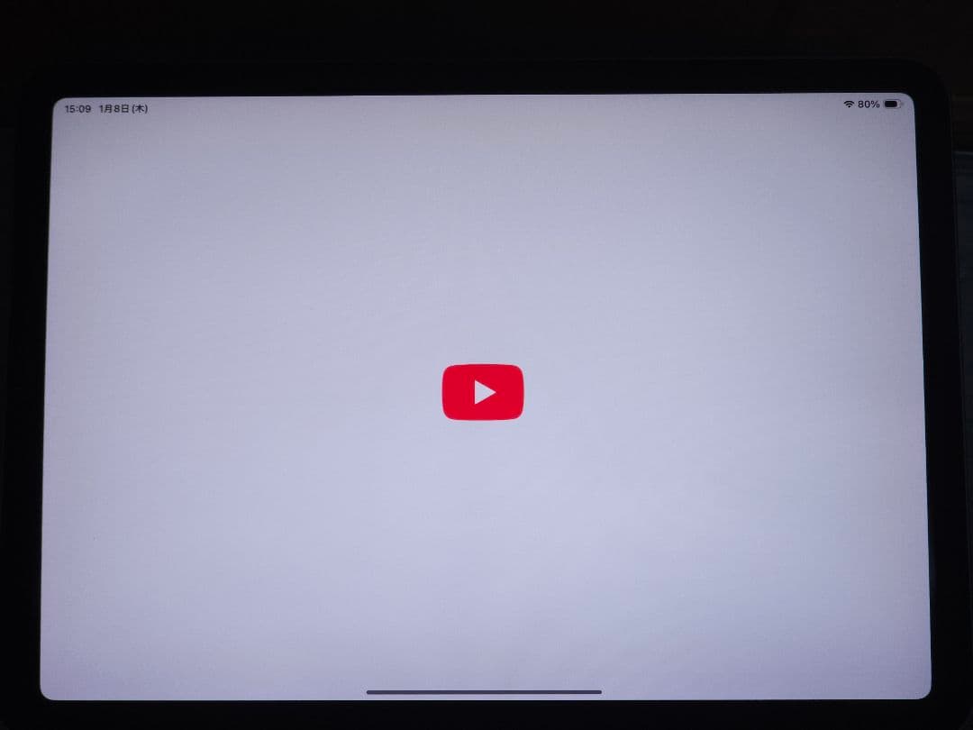 R*こ様 iPad Pro 2021 M1 11インチ 128GB スペースグレ