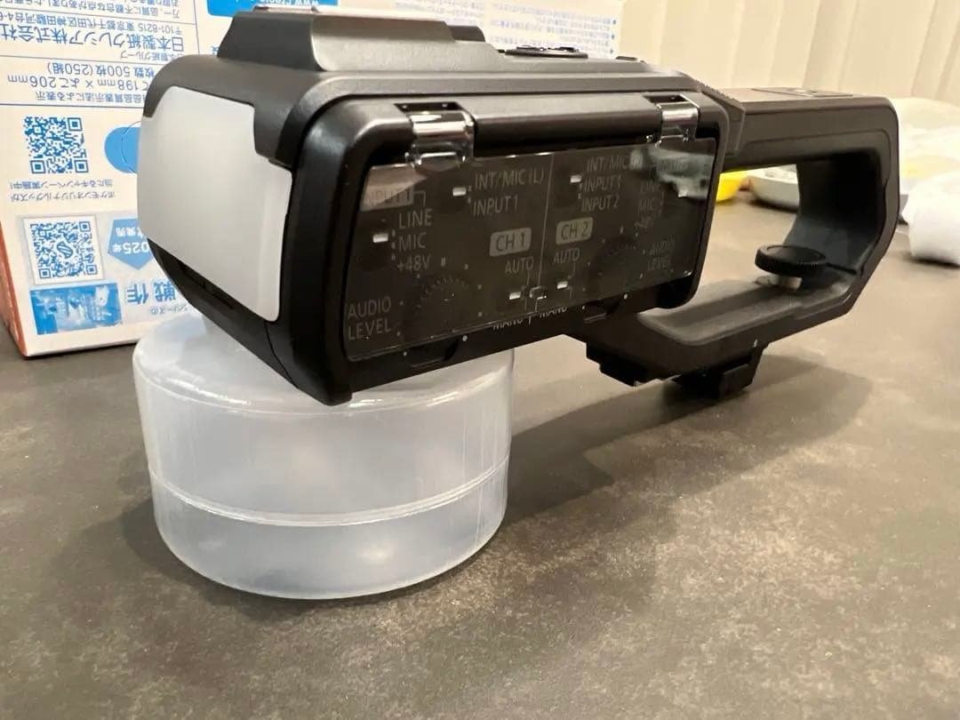 パナソニック製ハンドルユニットVW-HU1