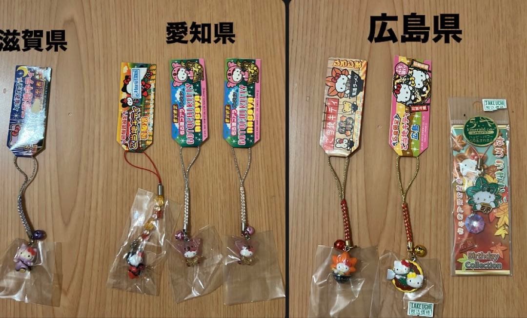 【激レア多数】サンリオ ご当地キティ 根付 ストラップ 136個 大量まとめ売り