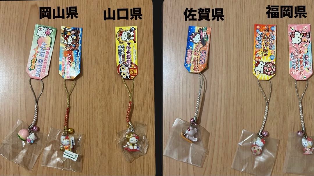 【激レア多数】サンリオ ご当地キティ 根付 ストラップ 136個 大量まとめ売り