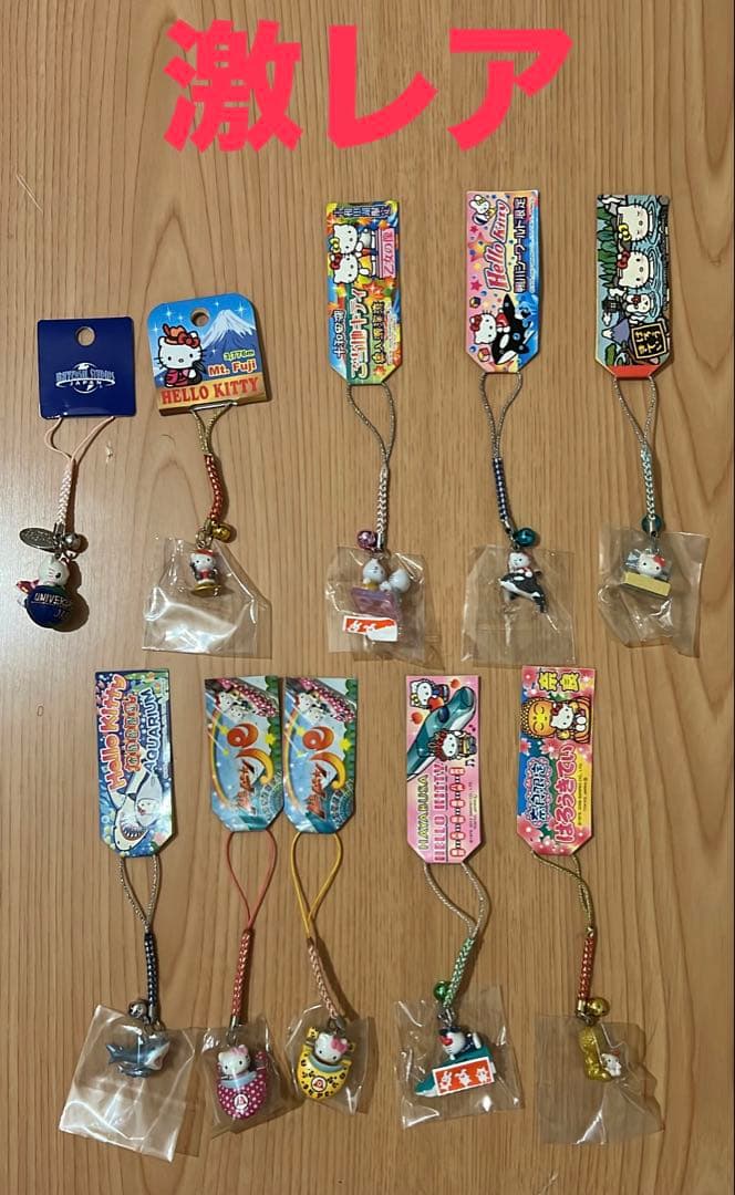 【激レア多数】サンリオ ご当地キティ 根付 ストラップ 136個 大量まとめ売り
