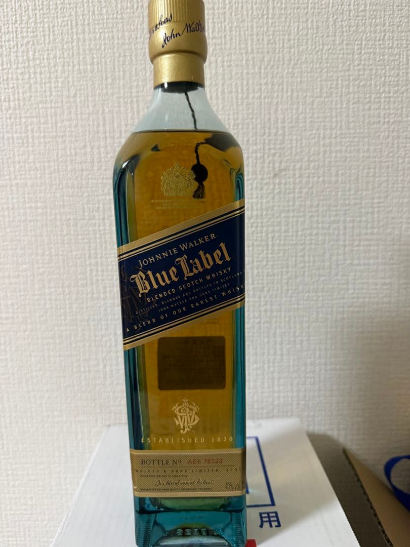 ジョニー・ウォーカー ブルーラベル 750ml