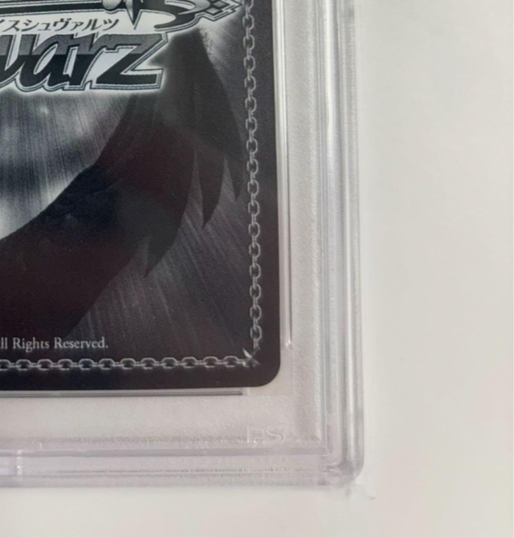 【PSA10】ザ・冬優子イズム　黛冬優子SP