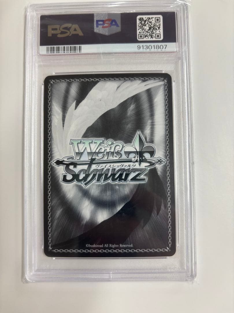 【PSA10】ザ・冬優子イズム　黛冬優子SP