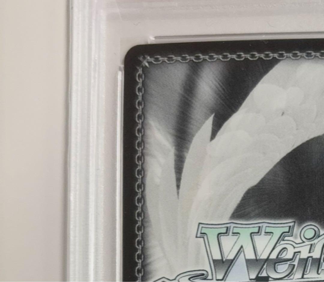 【PSA10】ザ・冬優子イズム　黛冬優子SP