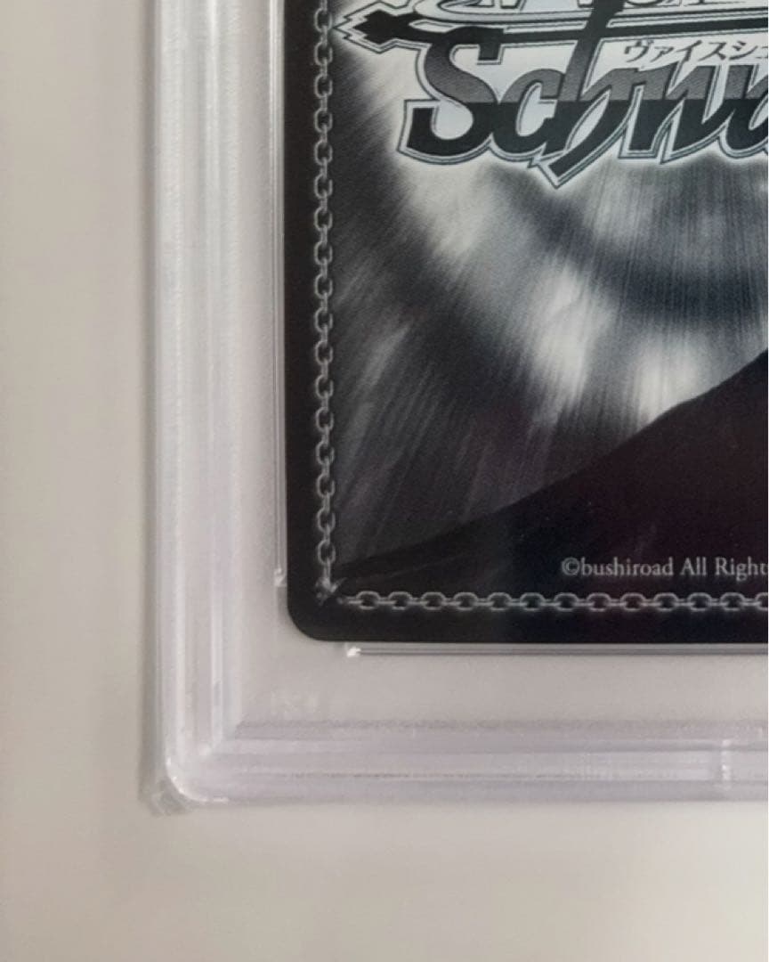 【PSA10】ザ・冬優子イズム　黛冬優子SP