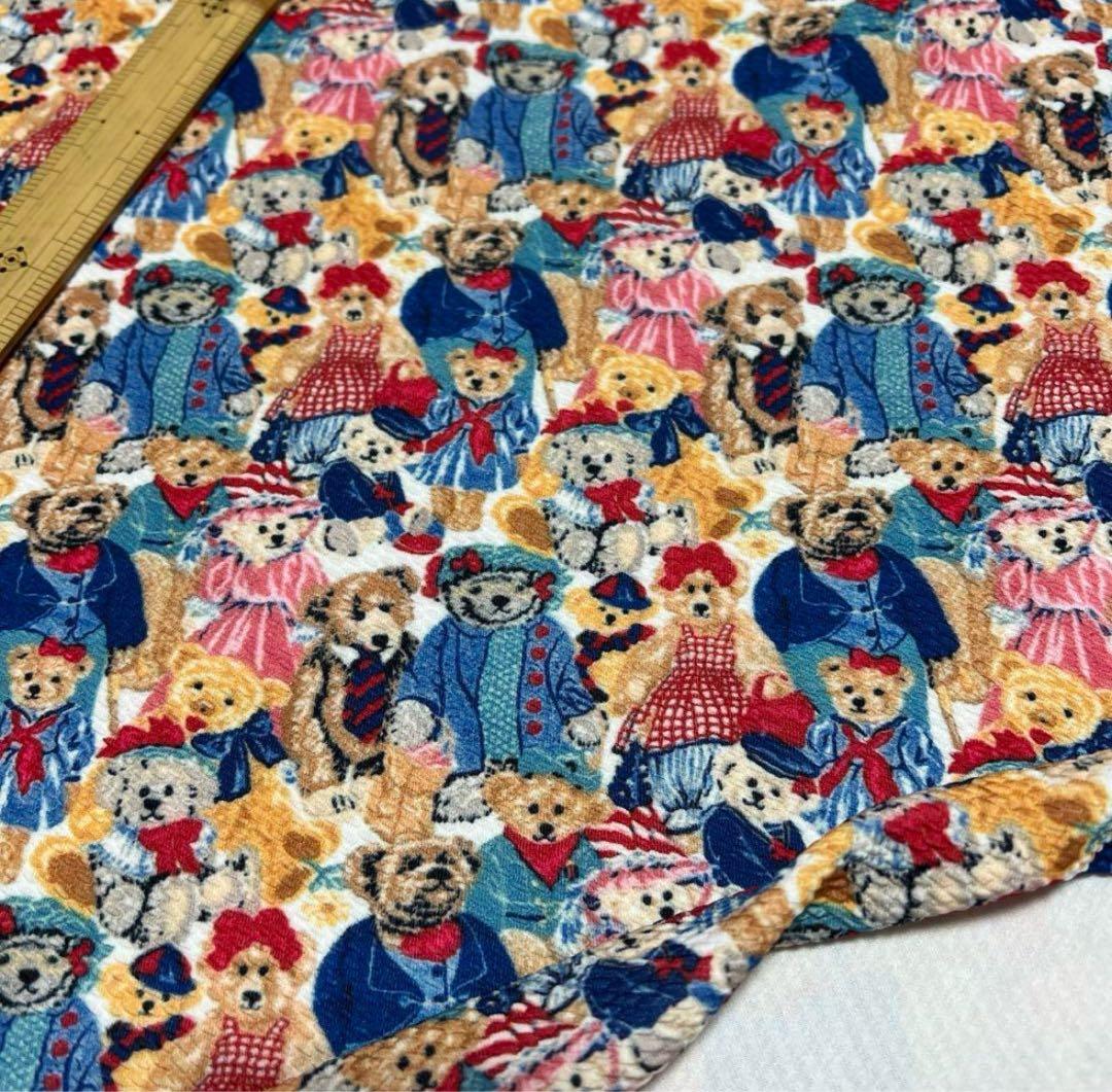 熊柄　パーティ