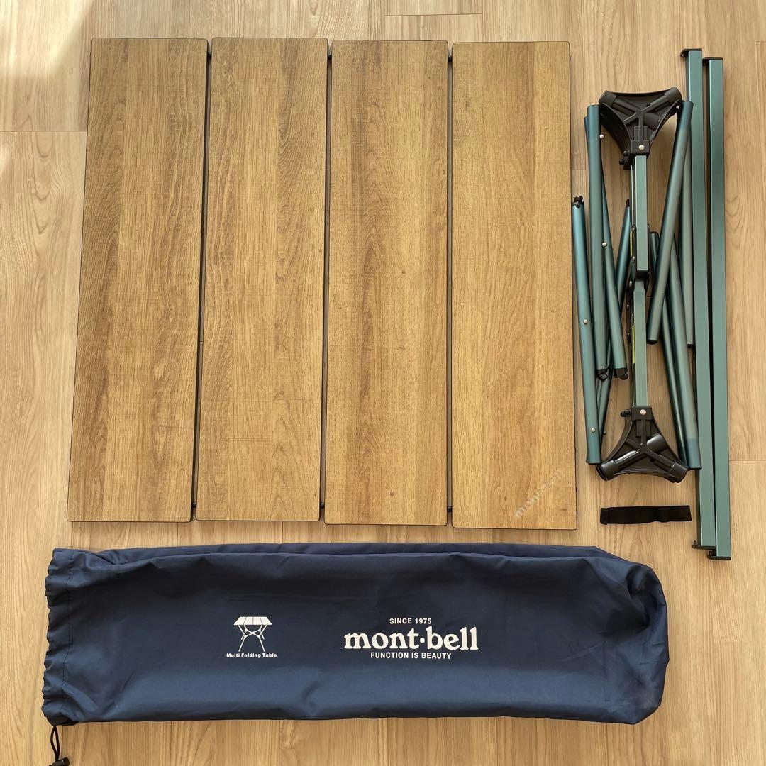 mont-bell マルチ フォールディング テーブル