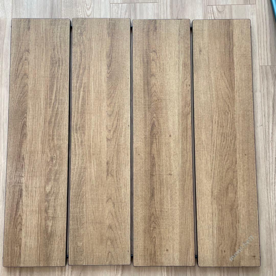 mont-bell マルチ フォールディング テーブル