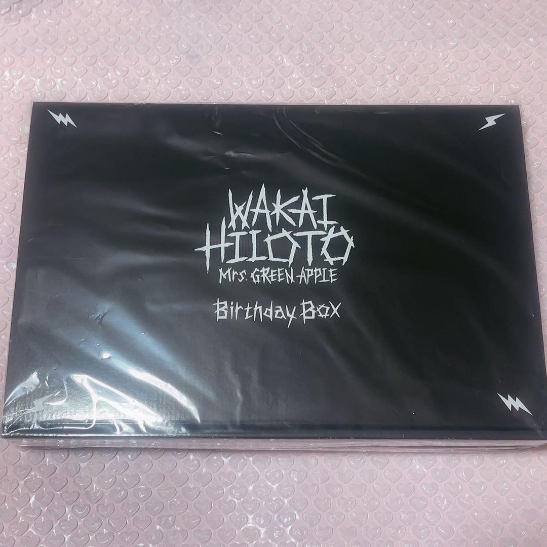 Mrs. GREEN APPLE 若井滉斗 バースデーグッズ 2024