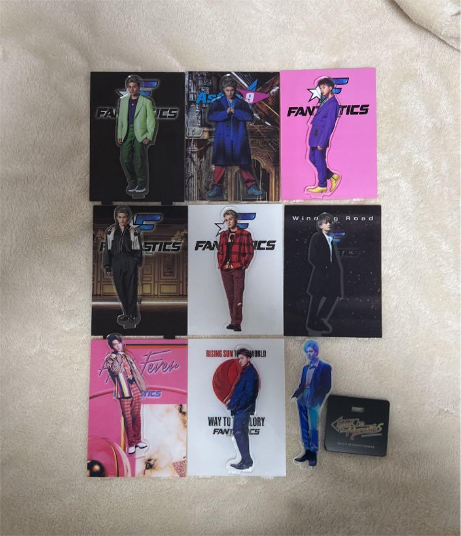 八木勇征 アクスタセット 9個 バラ売り⭕️