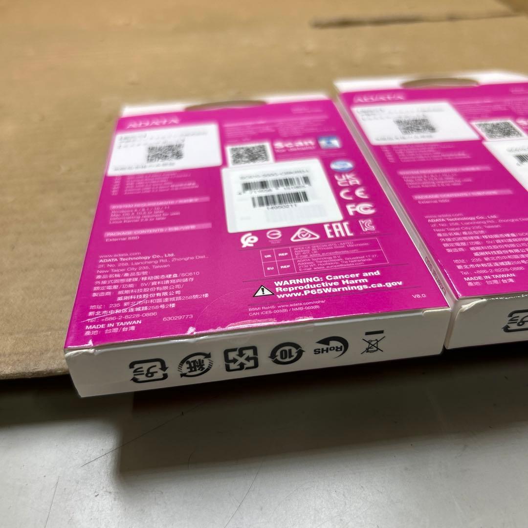 【エイデータ】 外付けSSD 500GB SC610 USB 3.2 2点