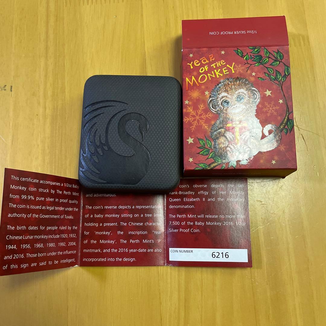 Year of the Monkey 2016 銀貨 50セント