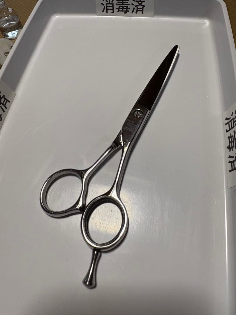 美容専門学校　用具一式