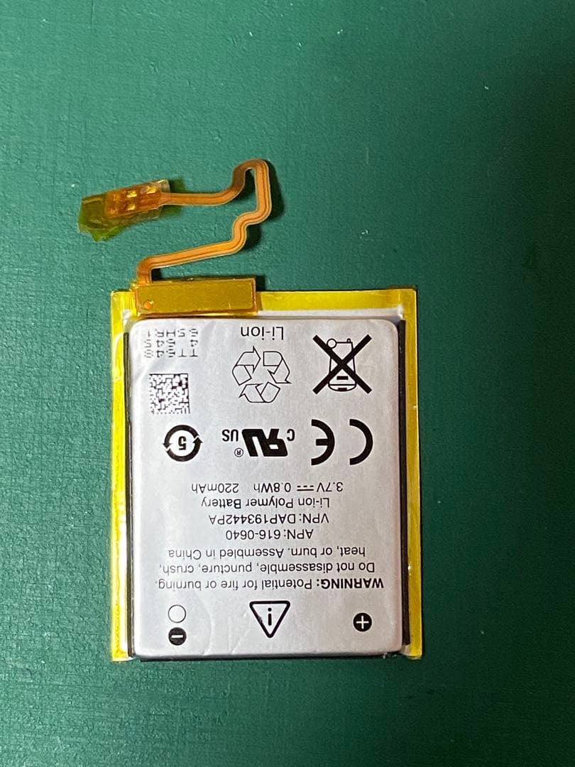 新品バッテリー Apple iPod nano 第7世代 シルバー ②