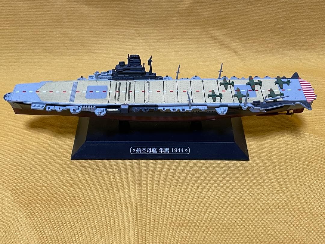 戦艦・重巡洋艦・軽巡洋艦・駆逐艦・航空母艦ミニチュア　１８隻