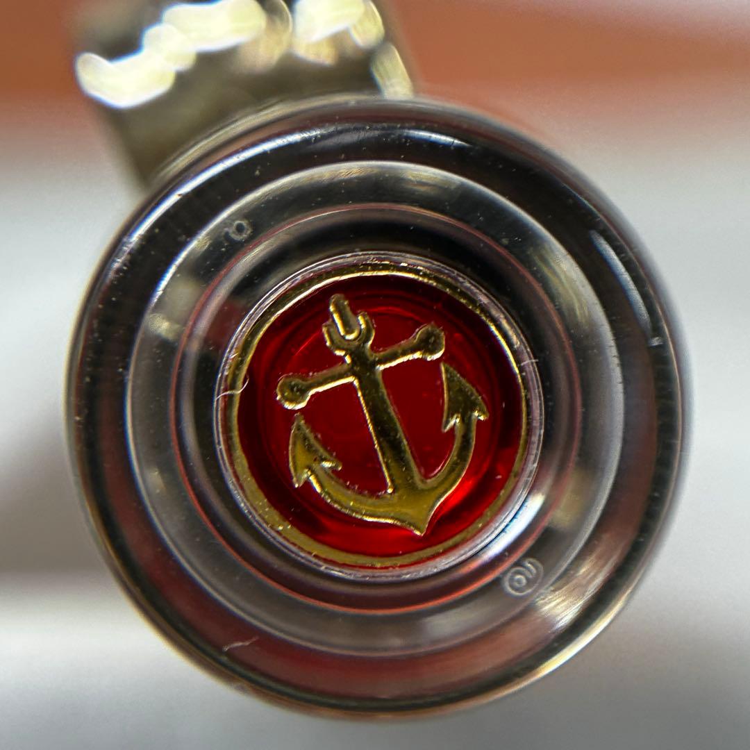 SAILOR セーラー 万年筆 カクテルシリーズ テキーラ サンライズ