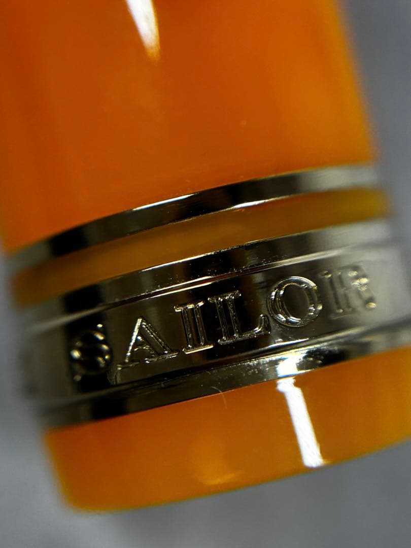 SAILOR セーラー 万年筆 カクテルシリーズ テキーラ サンライズ