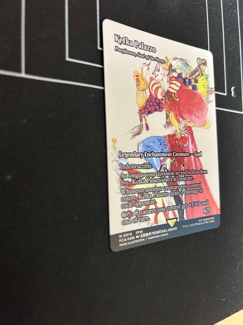 MTG FF ケフカ・パラッツォ(鍛冶の神、バーフォロス)　英語 foil
