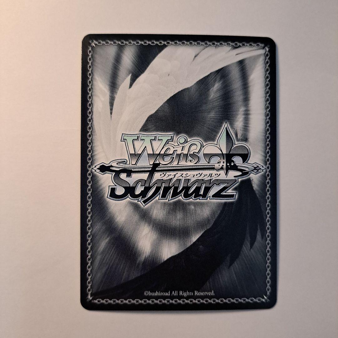 ヴァイスシュヴァルツ 小鳥遊ホシノ(水着) SP