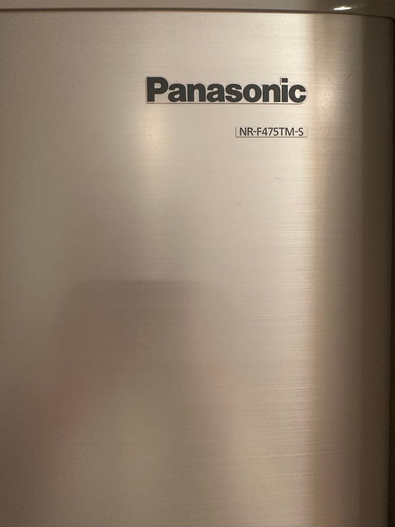 【全国送料無料】冷蔵庫NR-F475TM-S 美品