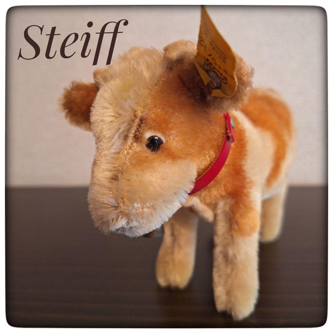 【牛 Bessy ベッシィー 17 cm】ヴィンテージ シュタイフ