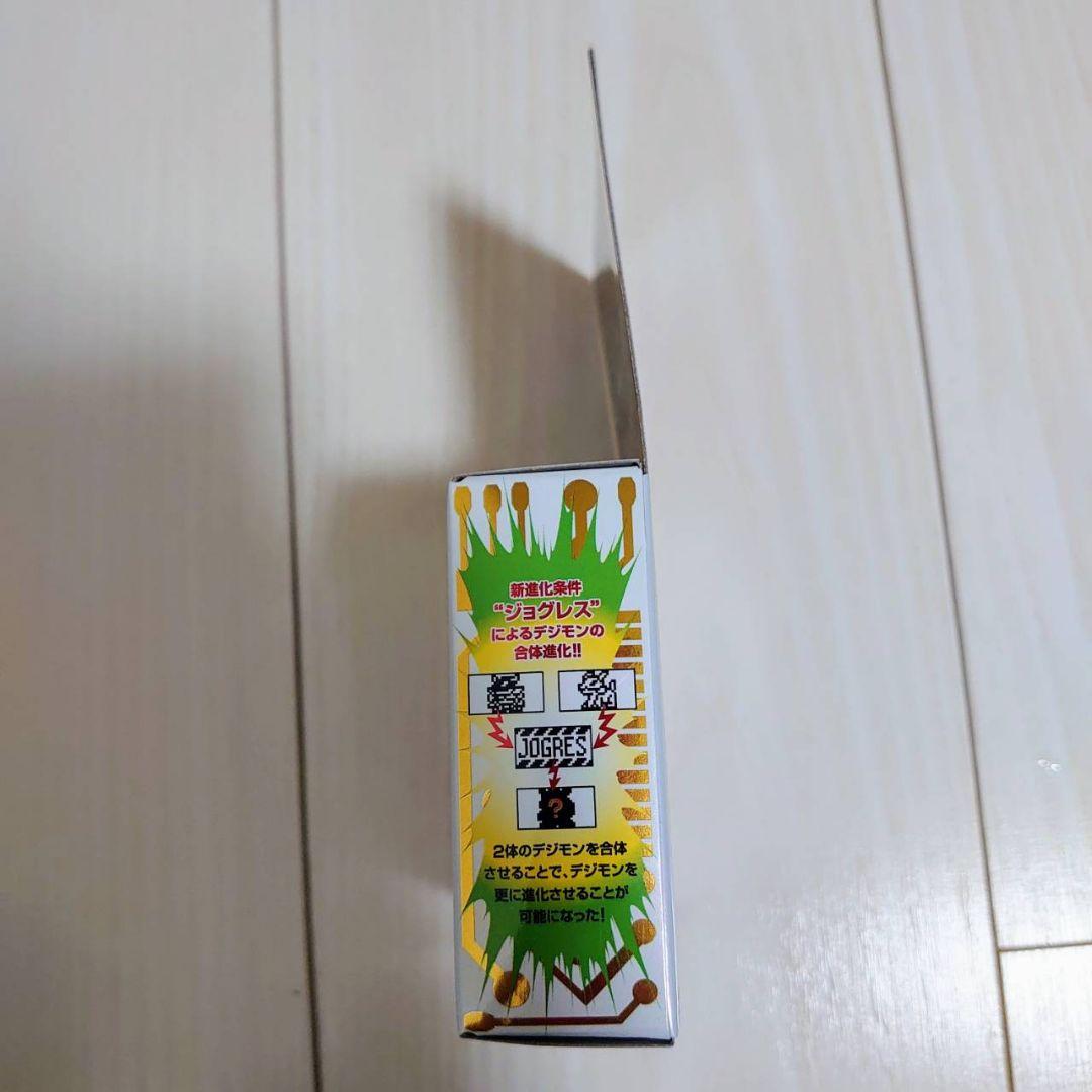 デジモンペンデュラム デジタルモンスター デジモン デュークモン 20th