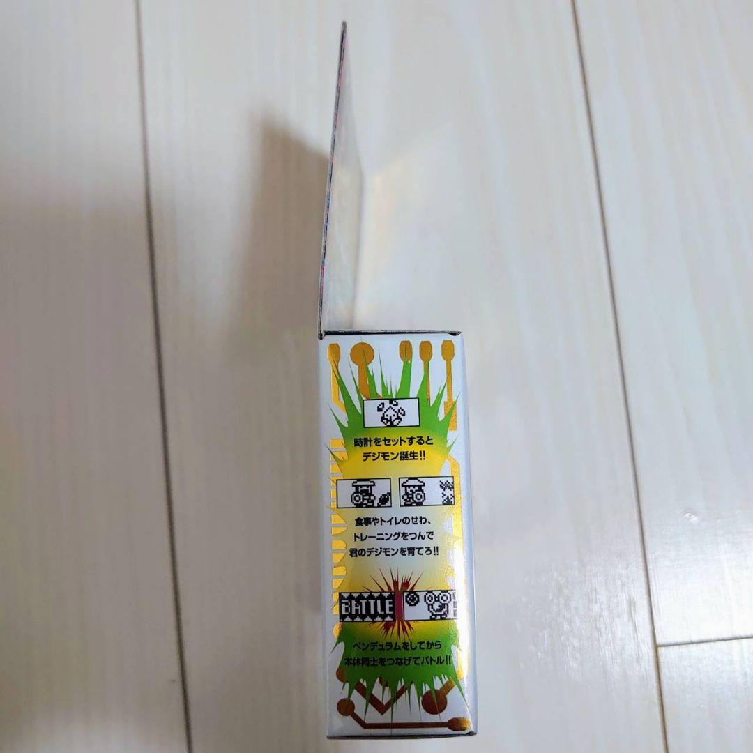 デジモンペンデュラム デジタルモンスター デジモン デュークモン 20th