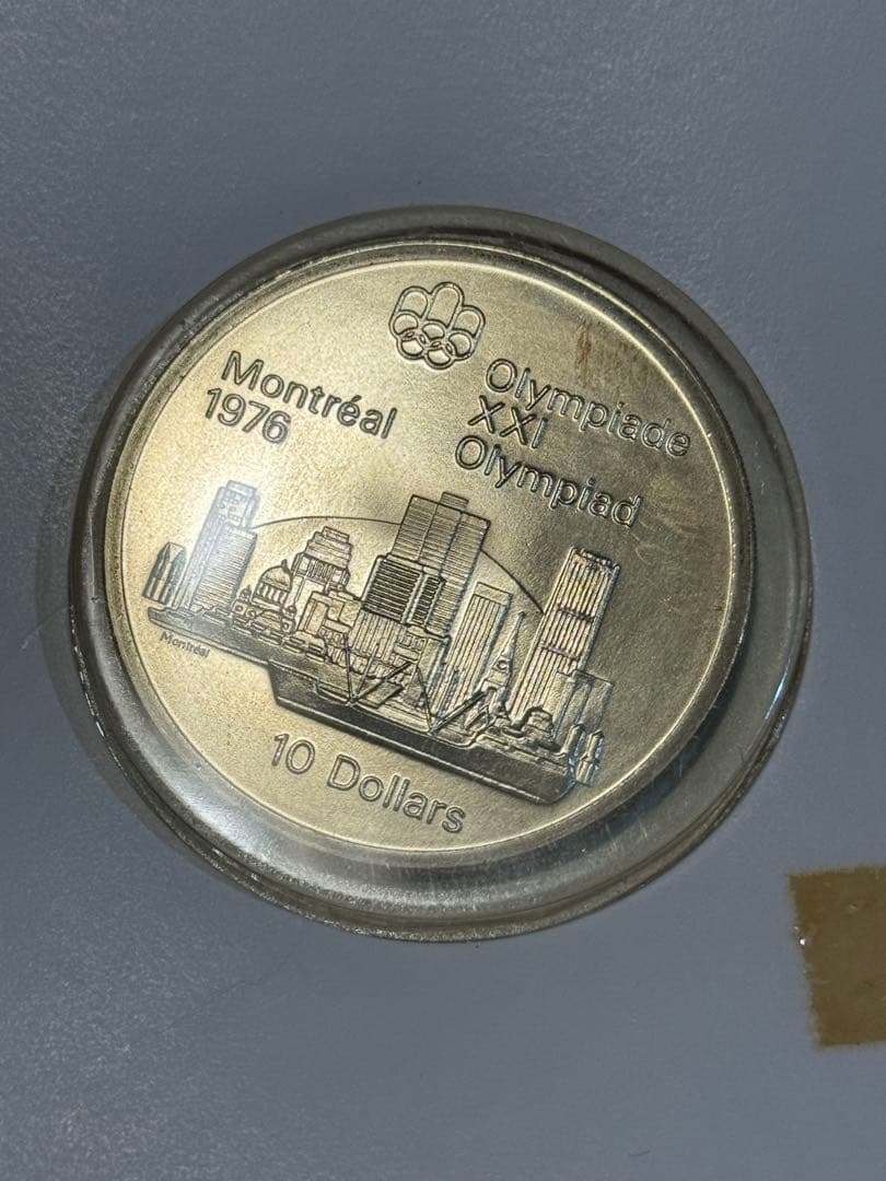 1976年 モントリオールオリンピック 10ドル銀貨