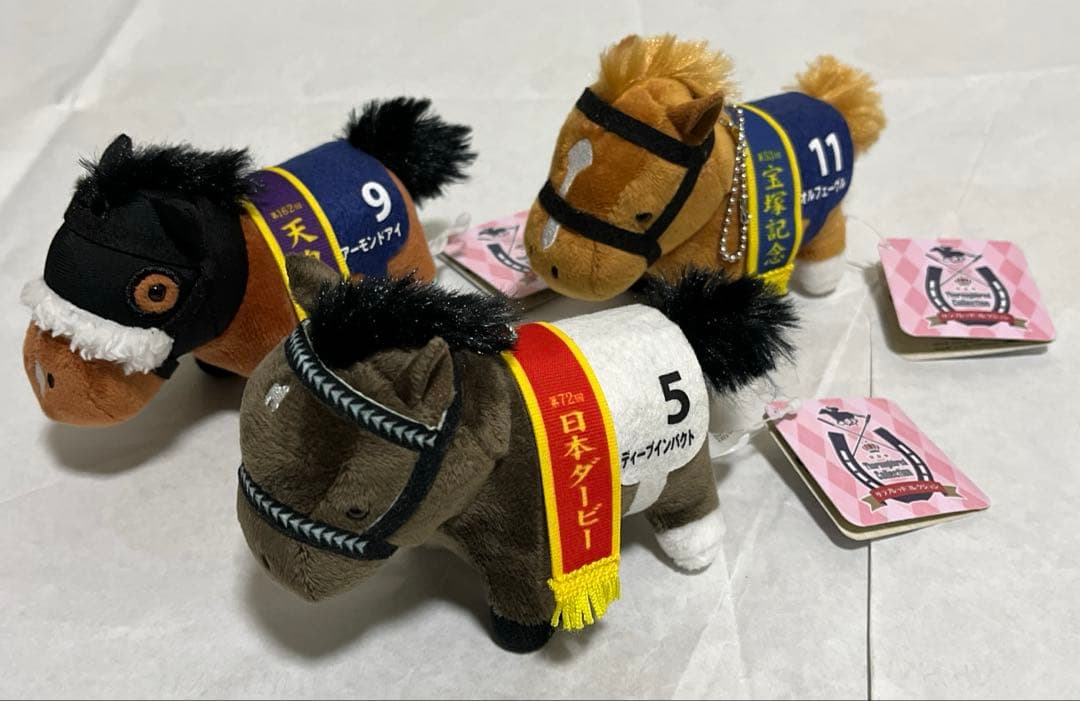 サラブレッドコレクション マスコットボールチェーン5 6体 BIG 1体セット