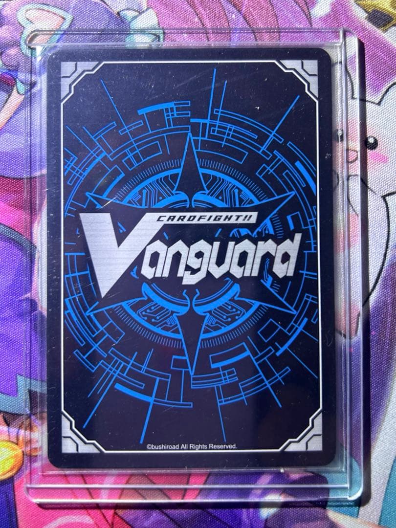 【VG】ジョイアンスデリバリー エルディール