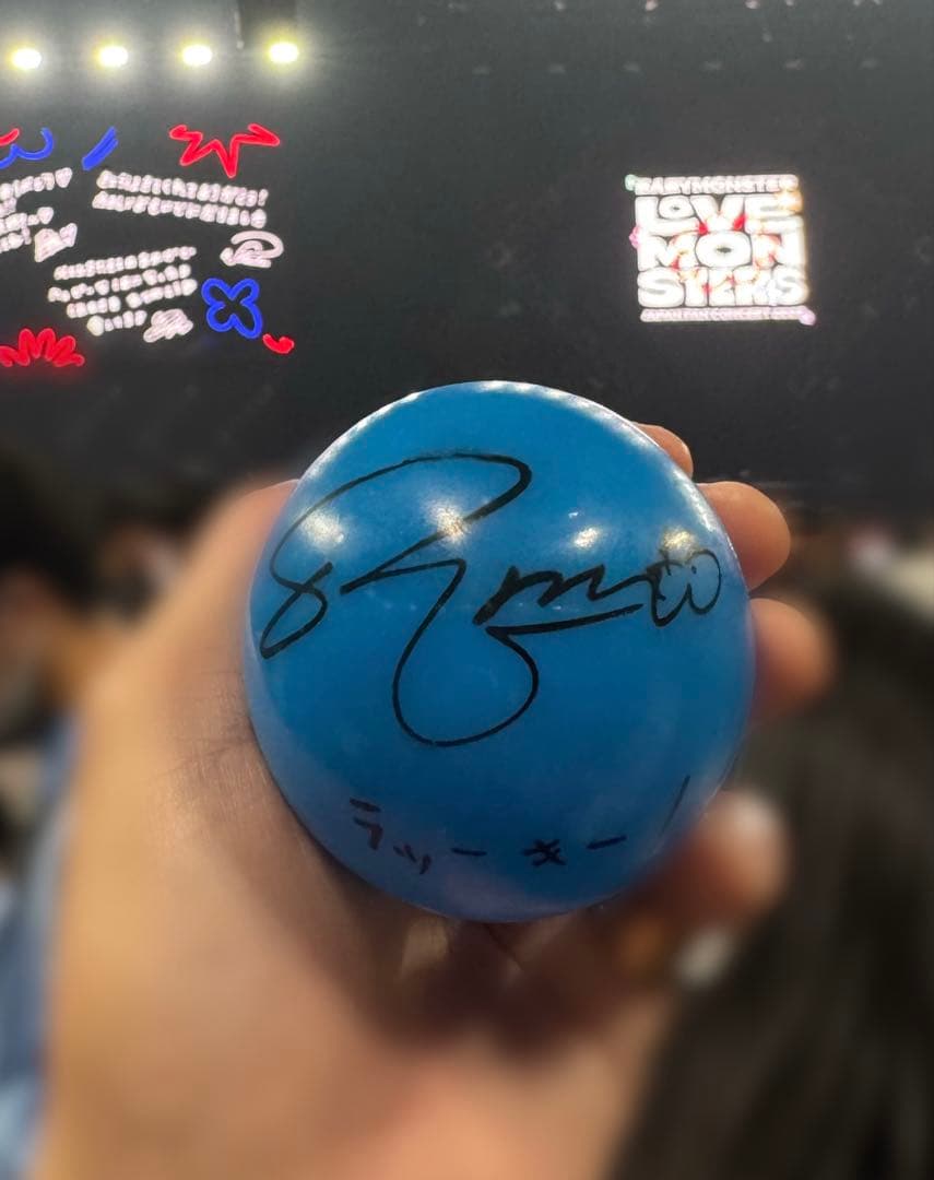 babymonster ベイビーモンスター ベビモン サインボール RORA