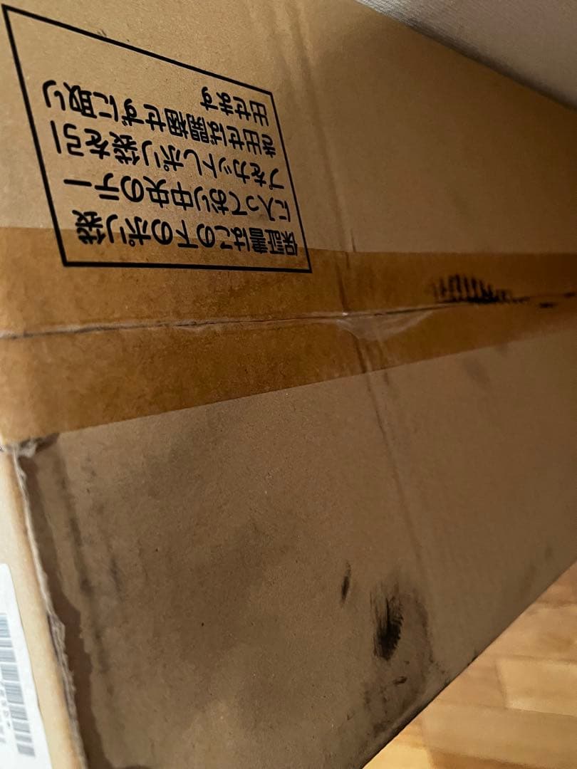 【新品、未使用】デンソー赤外線ヒーター