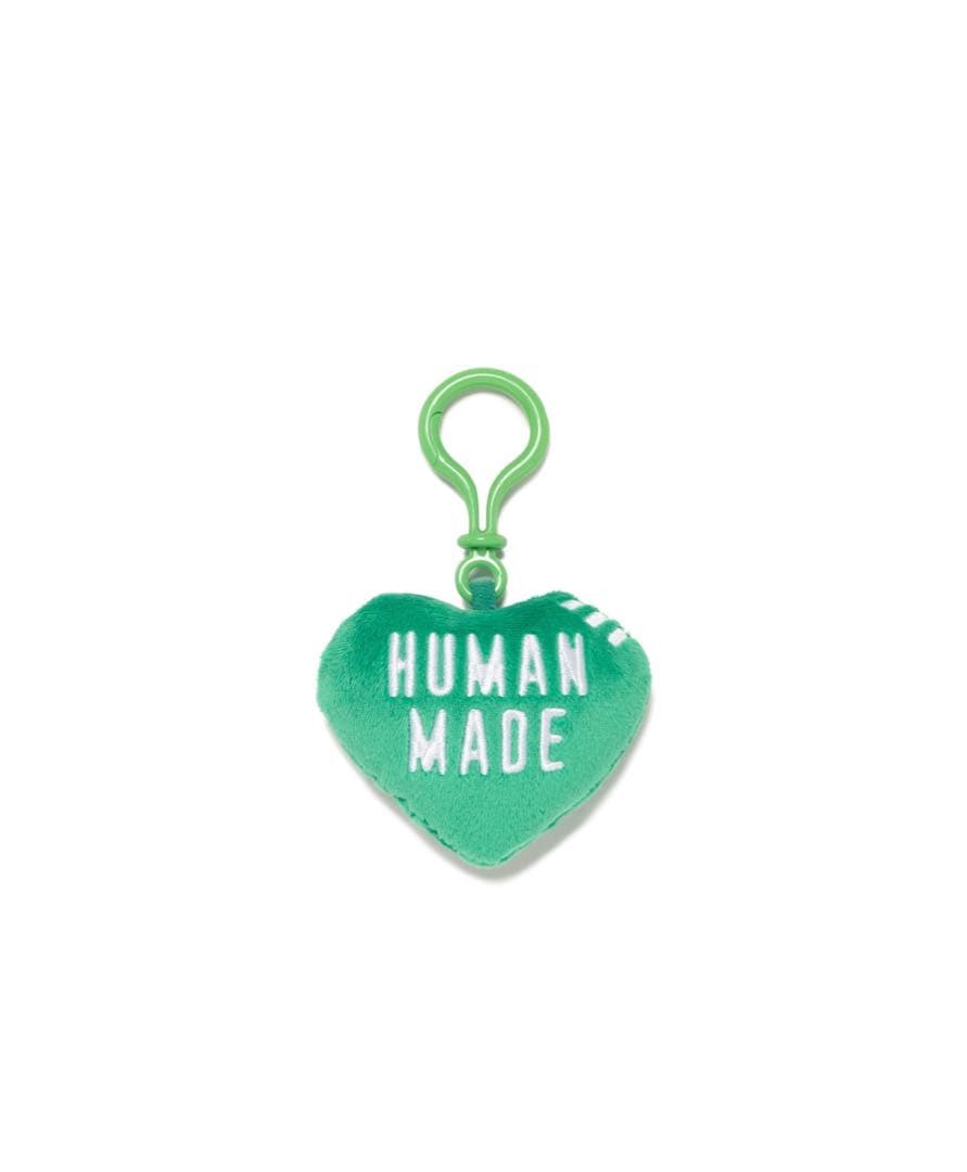HUMAN MADE Stuffed Heart Key Charm 5セット