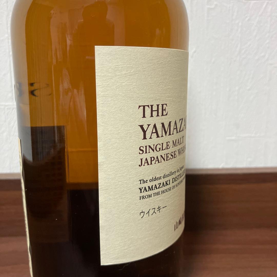 山崎シングルモルトウイスキー 700ml 新品未開封