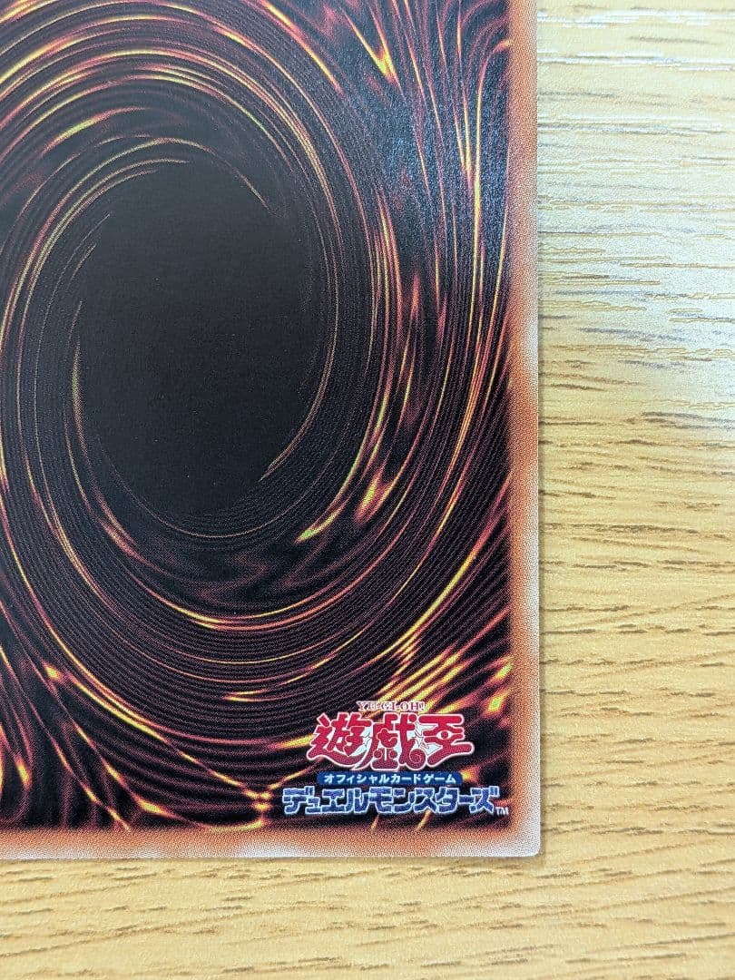 清冽の水霊使いエリア　20th