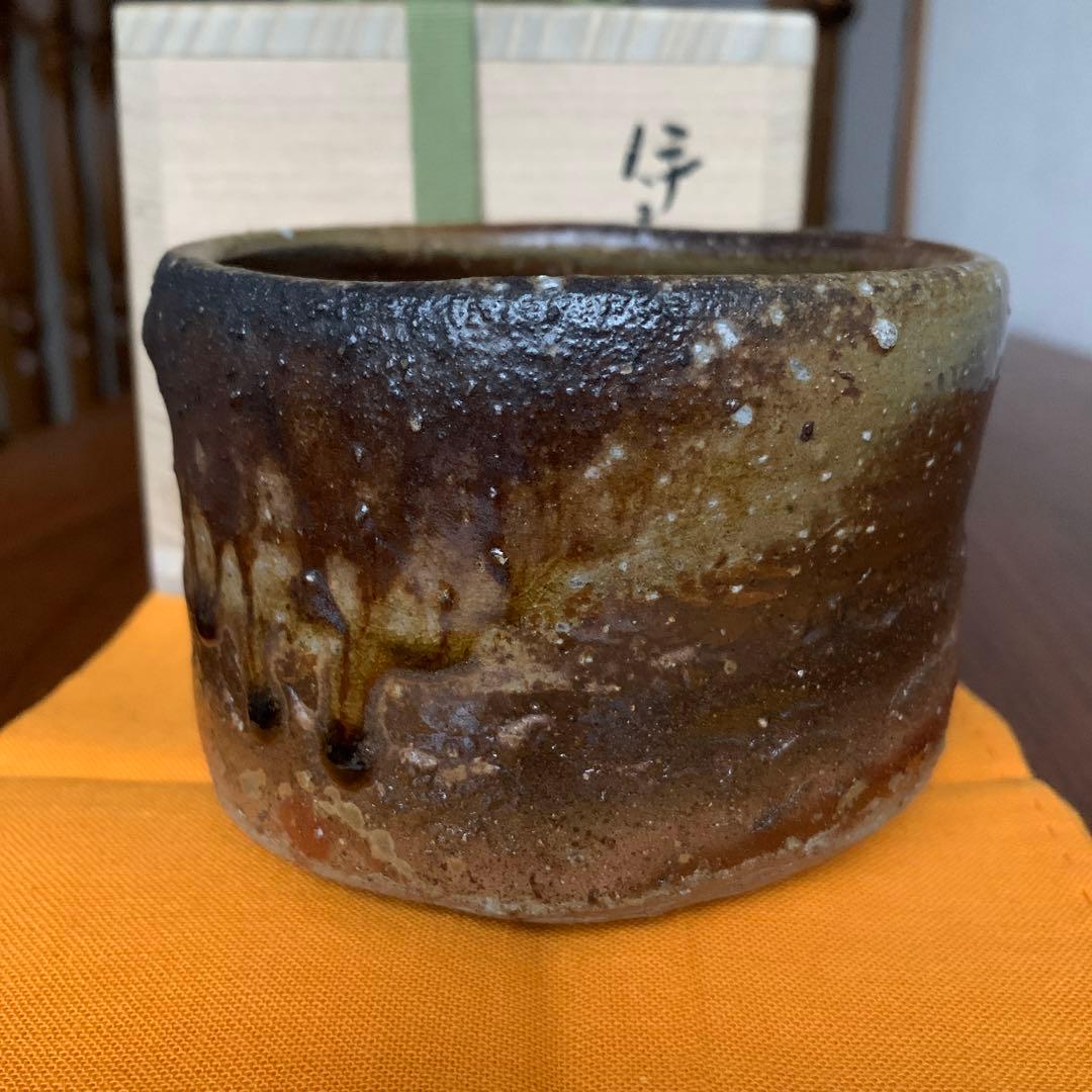 備前焼 金重有邦 茶碗 抹茶碗 酒器