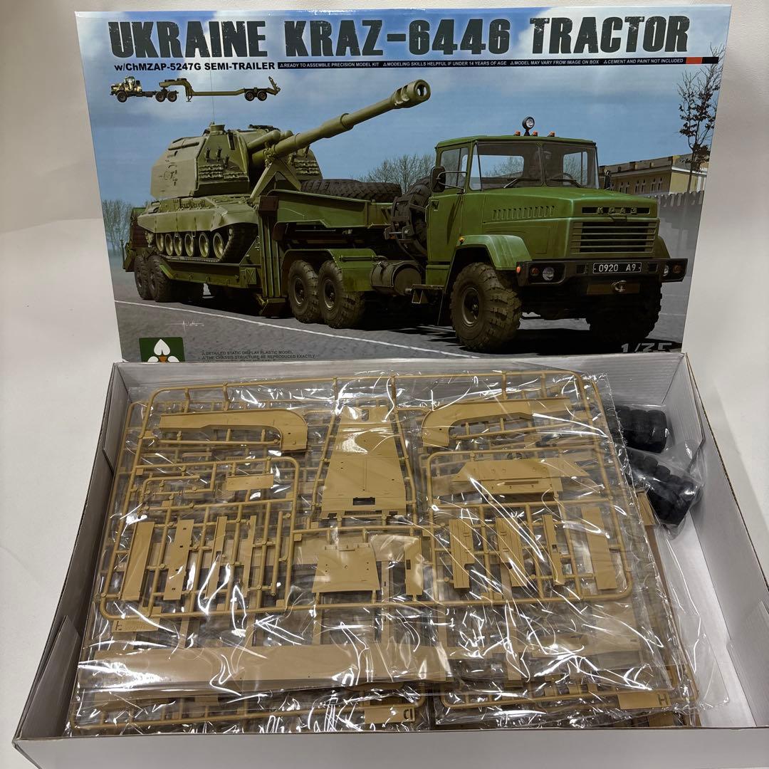 TAKOM KRAZ-6446 トラクター 1/35