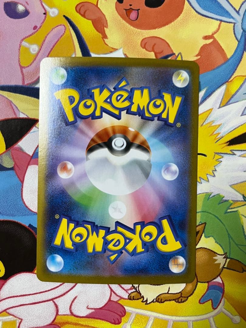 ポケカ　リーリエの決心　sar アセロラのいたずら　sar 2枚セット