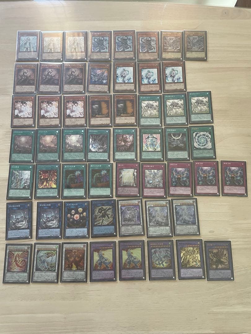 遊戯王OCG デュエルモンスターズ 原石青眼デッキ デッキ15枚＋EX15枚