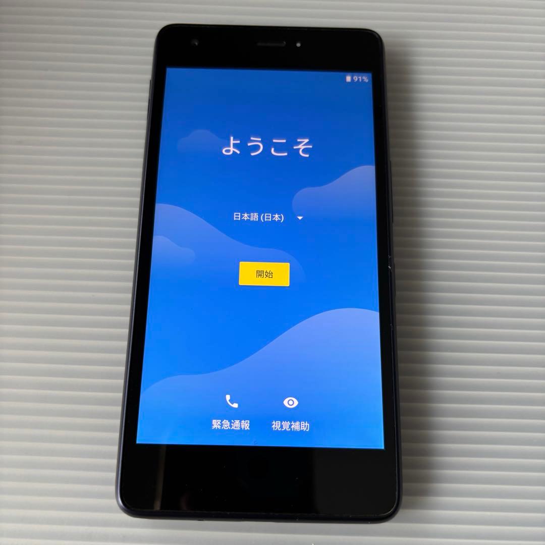 Quaphone KYV44 中古30台