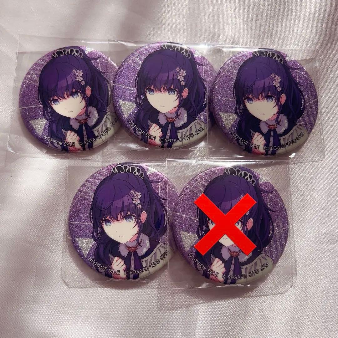 プロセカ グリ缶 グリッター缶バッジ 33A 特典 朝比奈まふゆ 4点