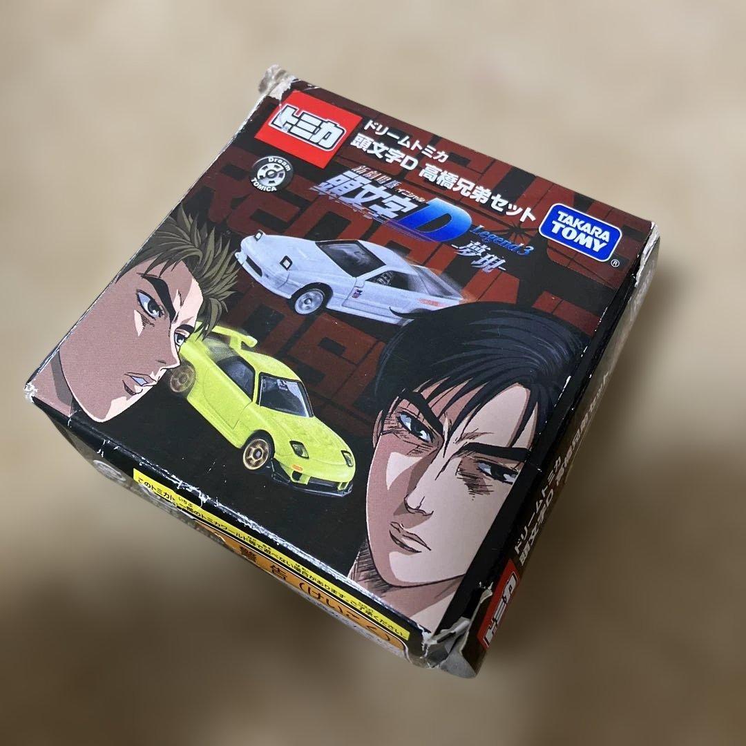 トミカ　ドリームトミカ　イニシャルD まとめ売り