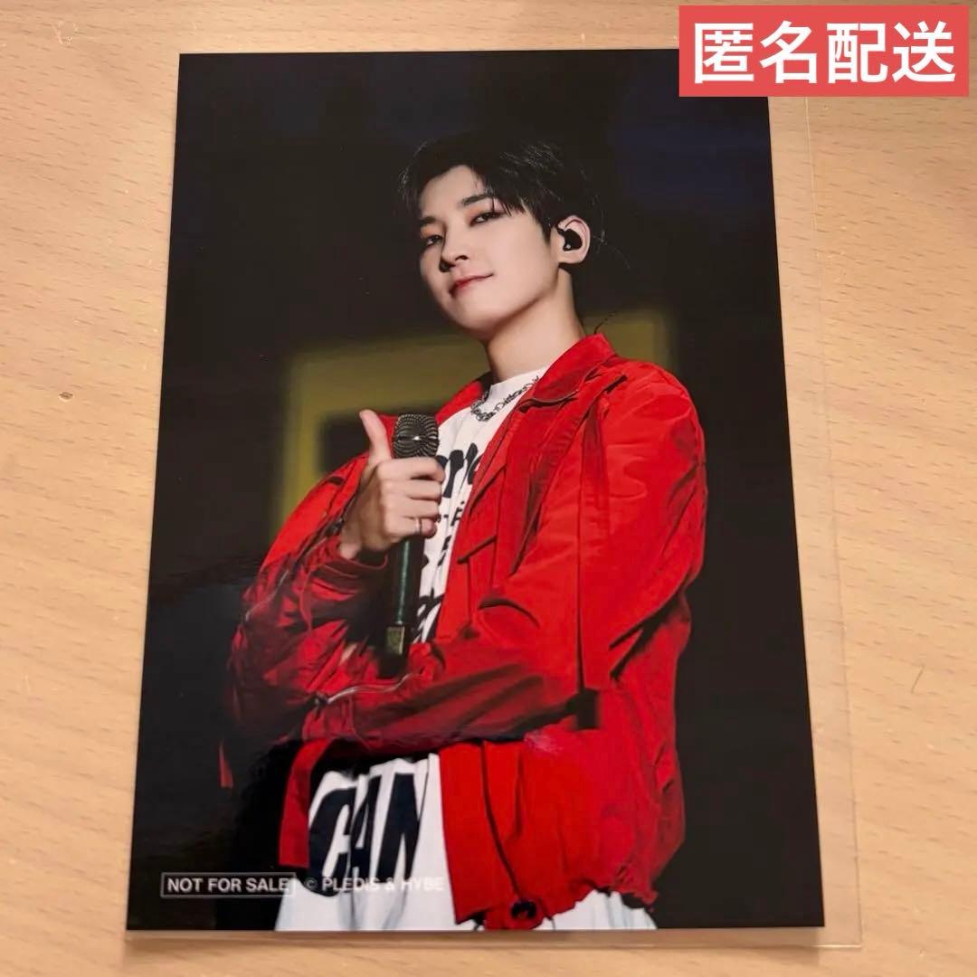 SEVENTEEN EXHIBITION エキシビジョン ウォヌ 入場特典