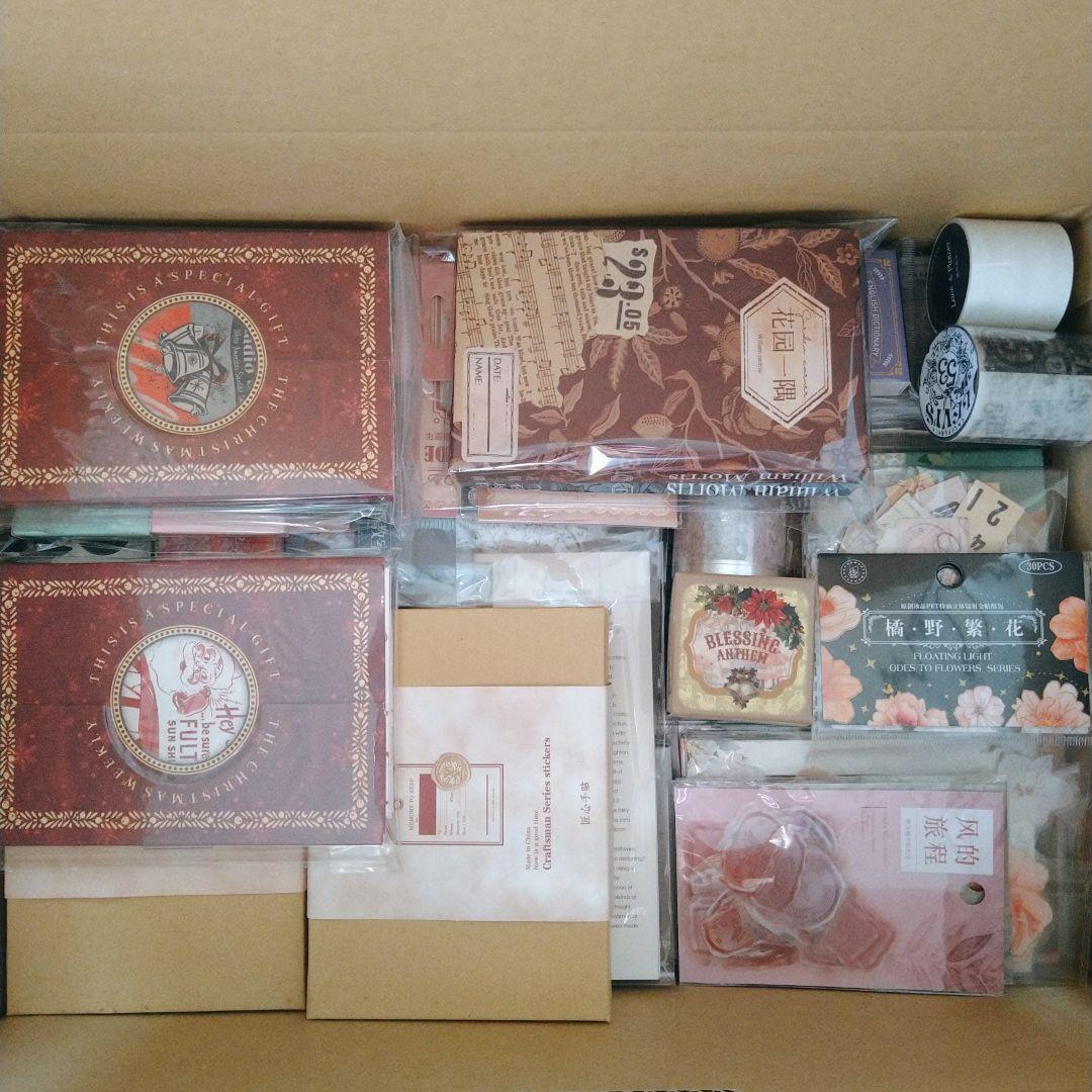 特別価格！大量 紙モノ まとめ売り 80