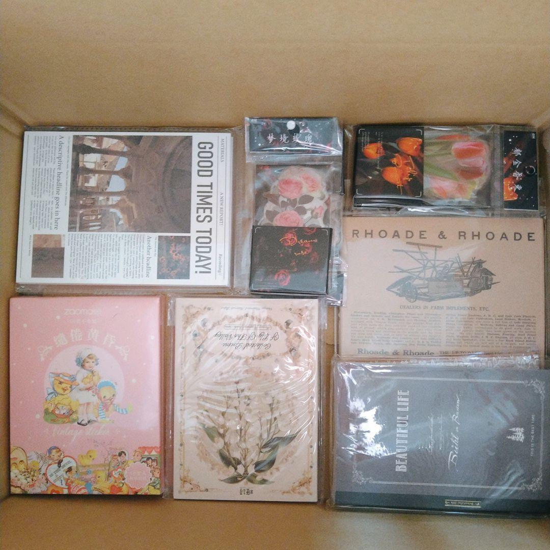 特別価格！大量 紙モノ まとめ売り 80