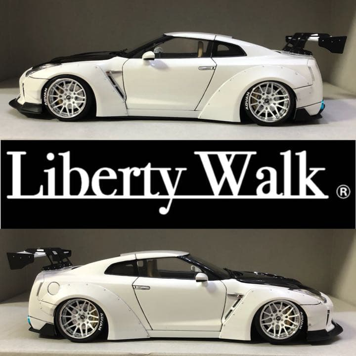 カーズ  制作依頼品 ①