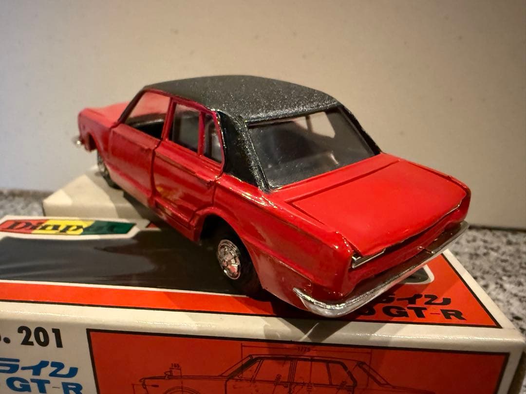 ダイヤペット ヨネザワ No201 スカイライン 2000 GT-R