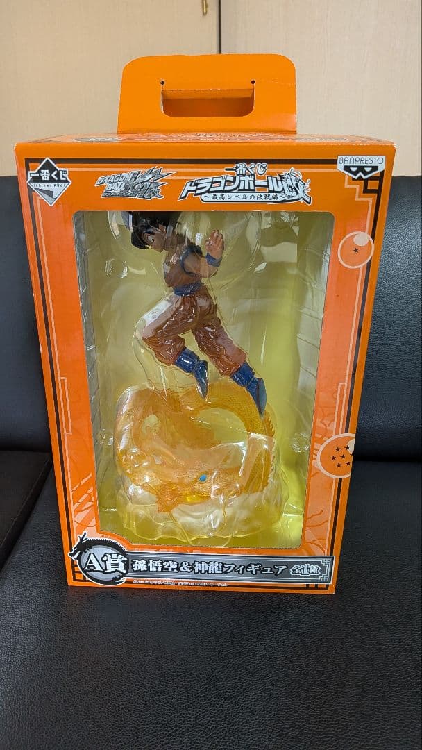 ドラゴンボール 丸型宇宙船、悟空＆神龍　 フィギュアセット